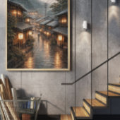 Japanese Rainy Street Poster | Kyoto Night Wall ポスター