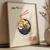Japanese Ramen Illustration Modern Kitchen Art ポスター