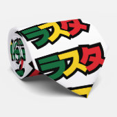 Japanese Rasta ラスタ Green, Gold & Red ネクタイ (ロール)