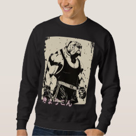 Japanese Retro Anime Bulldog MMA Mixed Martial Art スウェットシャツ