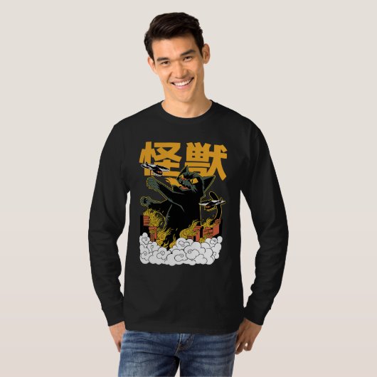 Japanese Retro Catzilla Kaiju Monster Tシャツ (正面フル)