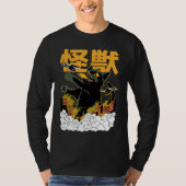 Japanese Retro Catzilla Kaiju Monster Tシャツ (正面)