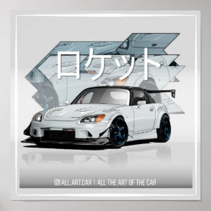 japanese rocket ポスター