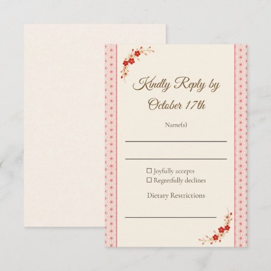 Japanese Sakura Asanoha RSVP Card (正面/裏面)