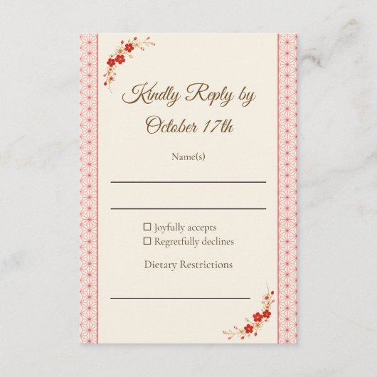 Japanese Sakura Asanoha RSVP Card (正面)