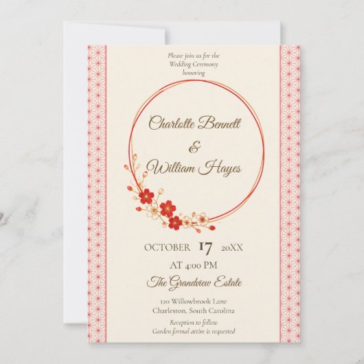 Japanese Sakura Asanoha Wedding Invitation 招待状 (正面)