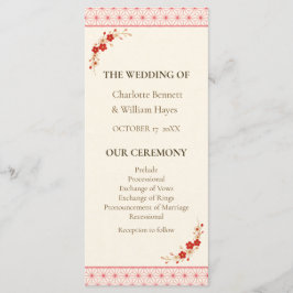 Japanese Sakura Asanoha Wedding Program プログラム