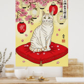 Japanese Sakura Cat Art Red Cushion Lanterns ポスター (キッチン)