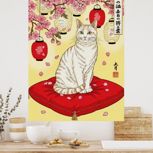 Japanese Sakura Cat Art Red Cushion Lanterns ポスター (キッチン)