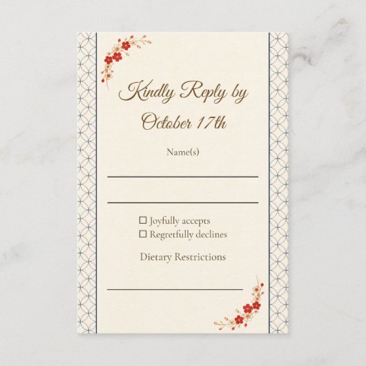 Japanese Sakura Shippo RSVP Card (正面)
