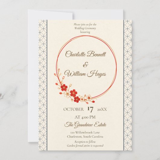 Japanese Sakura Shippo Wedding Invitation 招待状 (正面)