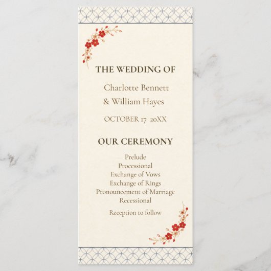 Japanese Sakura Shippo Wedding Program プログラム (正面)