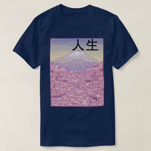 Japanese Sakura Tree Blossom Cherry Flower Spring  Tシャツ (デザイン正面)