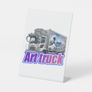 Japanese Sakura Wave Art Truck "DEKOTORA" 台座サイン
