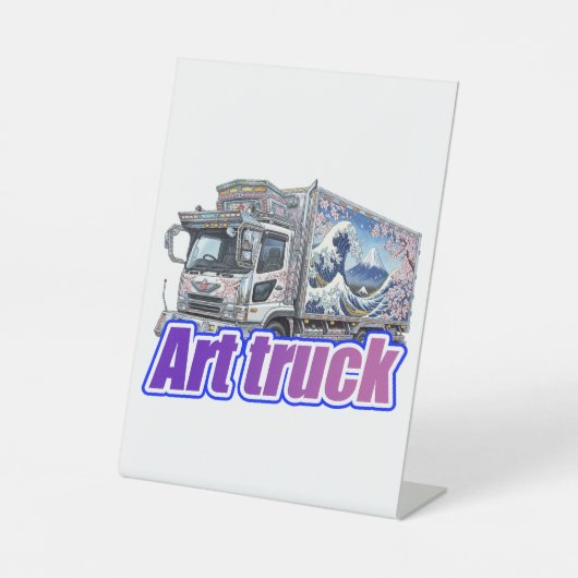 Japanese Sakura Wave Art Truck "DEKOTORA" 台座サイン (正面)