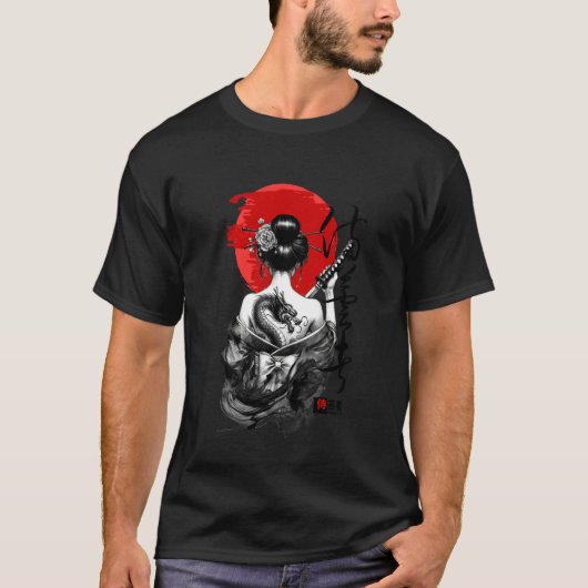 Japanese Samurai Art Vintage and Traditional Woman Tシャツ (正面)