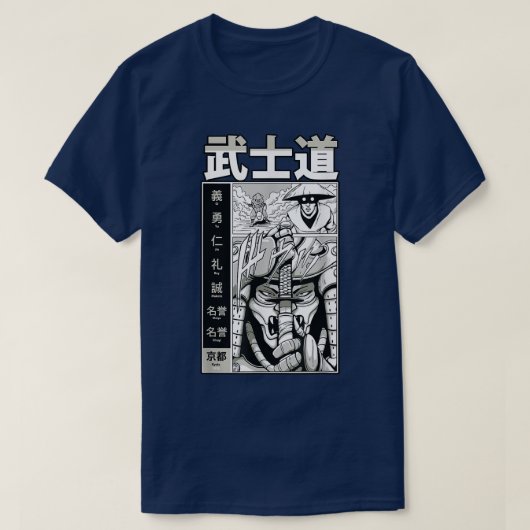 Japanese Samurai Bushido Face Comic Sketch (2) Tシャツ (デザイン正面)