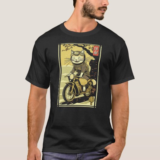 Japanese Samurai Cat on Motorcycle Kawaii Ninja Ca Tシャツ (正面)