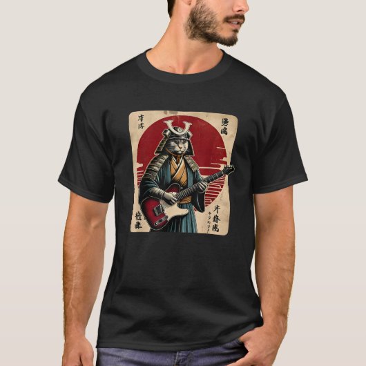 Japanese Samurai Cat Playing Electric Guitar Retro Tシャツ (正面)