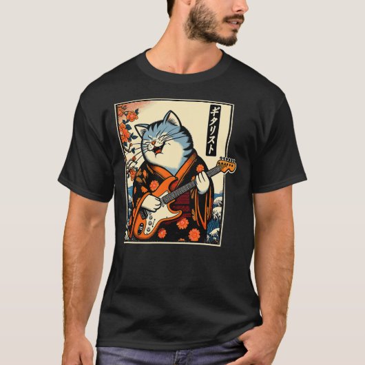 Japanese Samurai Cat Playing The Electric Guitar Tシャツ (正面)