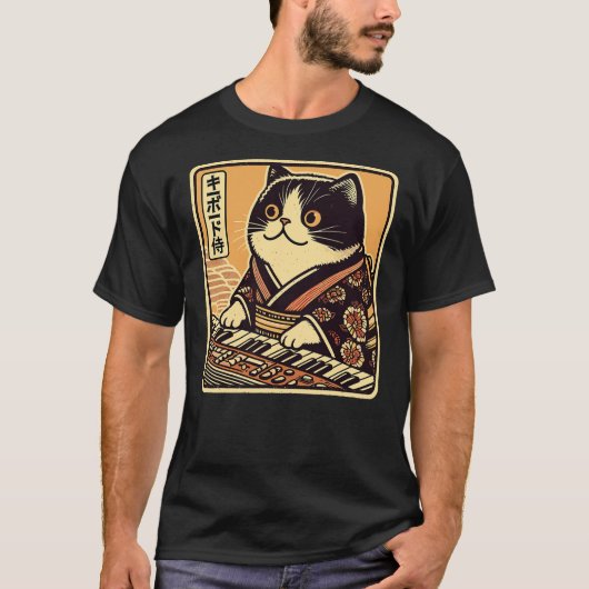 Japanese Samurai Cat Playing The Keyboard Tシャツ (正面)
