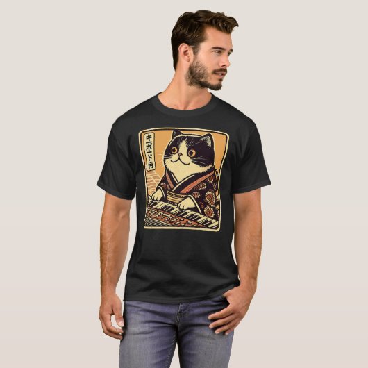 Japanese Samurai Cat Playing The Keyboard Tシャツ (正面フル)