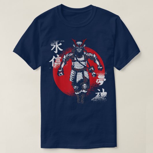 Japanese Samurai Fighter For Japan Fans  Tシャツ (デザイン正面)