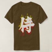 Japanese Samurai Katana  Tシャツ (デザイン正面)