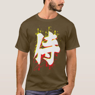 Japanese Samurai Katana  Tシャツ
