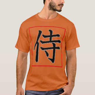 Japanese Samurai Mask Oni Mask Retro design Tシャツ