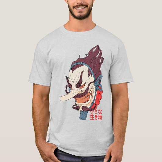 Japanese Samurai Mask Urban Style  Tシャツ (正面)