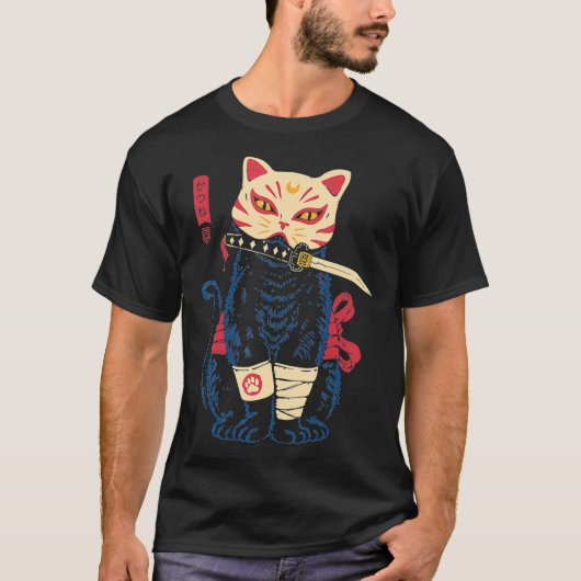 Japanese Samurai Ninja Cat Kitsune funny quotes  Tシャツ (正面)