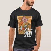 Japanese Samurai Ninja Cat Warrior Retro Samurai Tシャツ (正面)