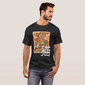 Japanese Samurai Ninja Cat Warrior Retro Samurai Tシャツ (正面フル)