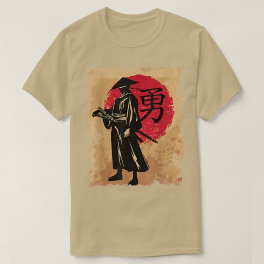 Japanese Samurai Papyrus Retro Sun Japan Calligrap Tシャツ (デザイン正面)