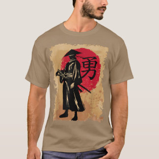 Japanese Samurai Papyrus Retro Sun Japan Calligrap Tシャツ