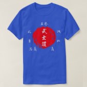 Japanese Samurai Seven Virtues of Samurai in Japan Tシャツ (デザイン正面)