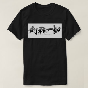 Japanese SAMURAI style Tシャツ