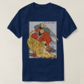 Japanese Samurai Tiger Warrior Animal Fighting Asi Tシャツ (デザイン正面)