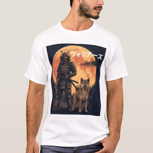 Japanese Samurai Warrior and Shiba Inu Dog Full Mo Tシャツ (正面)