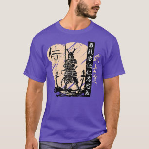 Japanese Samurai Warrior Ronin Bushido Code Kanji Tシャツ