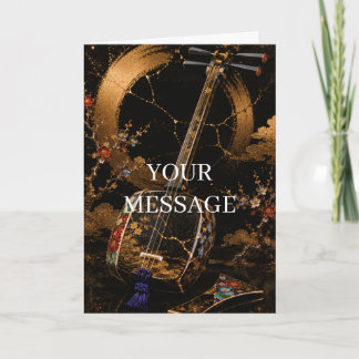 Japanese Shamisen Kintsugi Gold Art Personalized カード