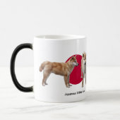 “Japanese Shiba Inu” モーフィングマグカップ (左)