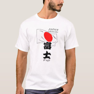 Japanese shirt tシャツ