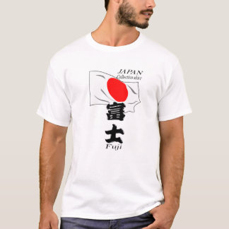 Japanese shirt tシャツ