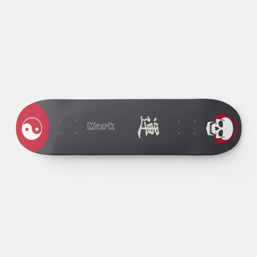 Japanese Skateboard Style with Monogram "Wind" スケートボード (横)