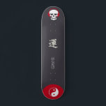 Japanese Skateboard Style with Monogram "Wind" スケートボード<br><div class="desc">Japanese Skateboard Style with the monogram "Wind". Make it your own by adding your text. To access advanced editing tools,  please go to "Personalize this template" and click on "Details",  scroll down and press the "click to customize further" link.</div>