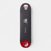Japanese Skateboard Style with Monogram "Wind" スケートボード (正面)