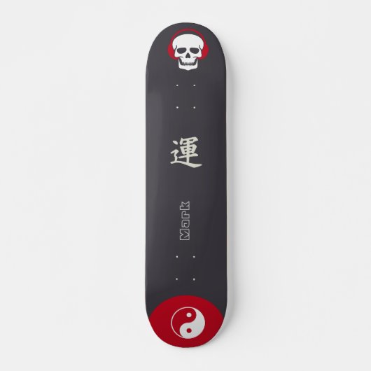 Japanese Skateboard Style with Monogram "Wind" スケートボード (正面)