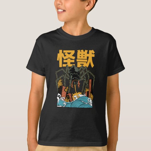 JAPANESE SPIDER MONSTER Tシャツ (正面)